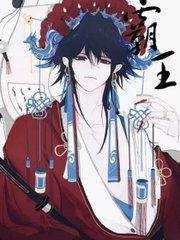 在厨房里大干一场